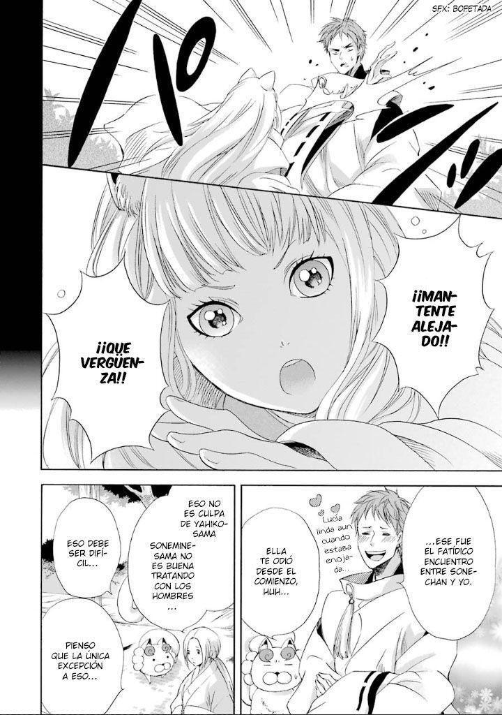 Capitulo 7 page 15