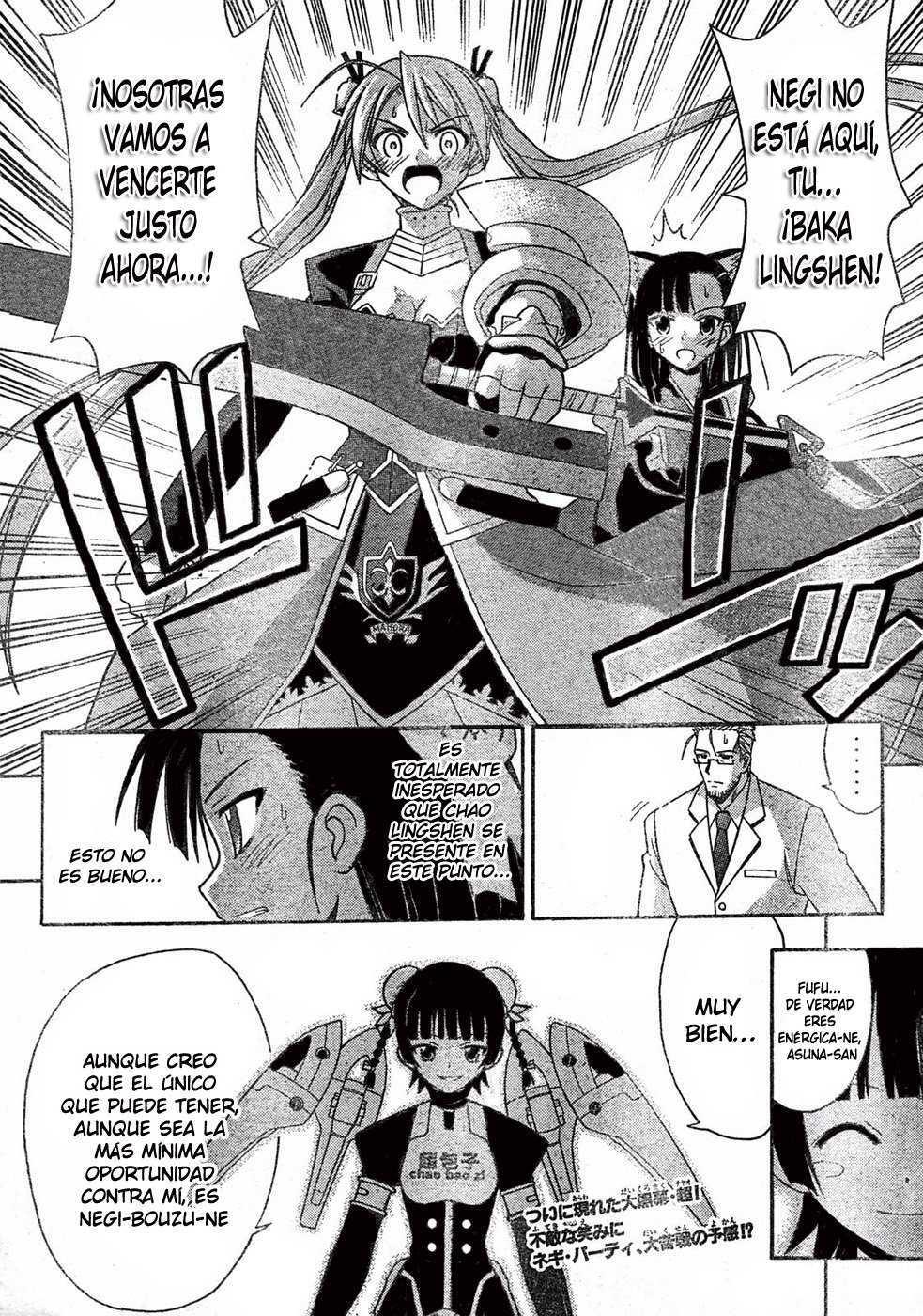 Capitulo 150 page 19