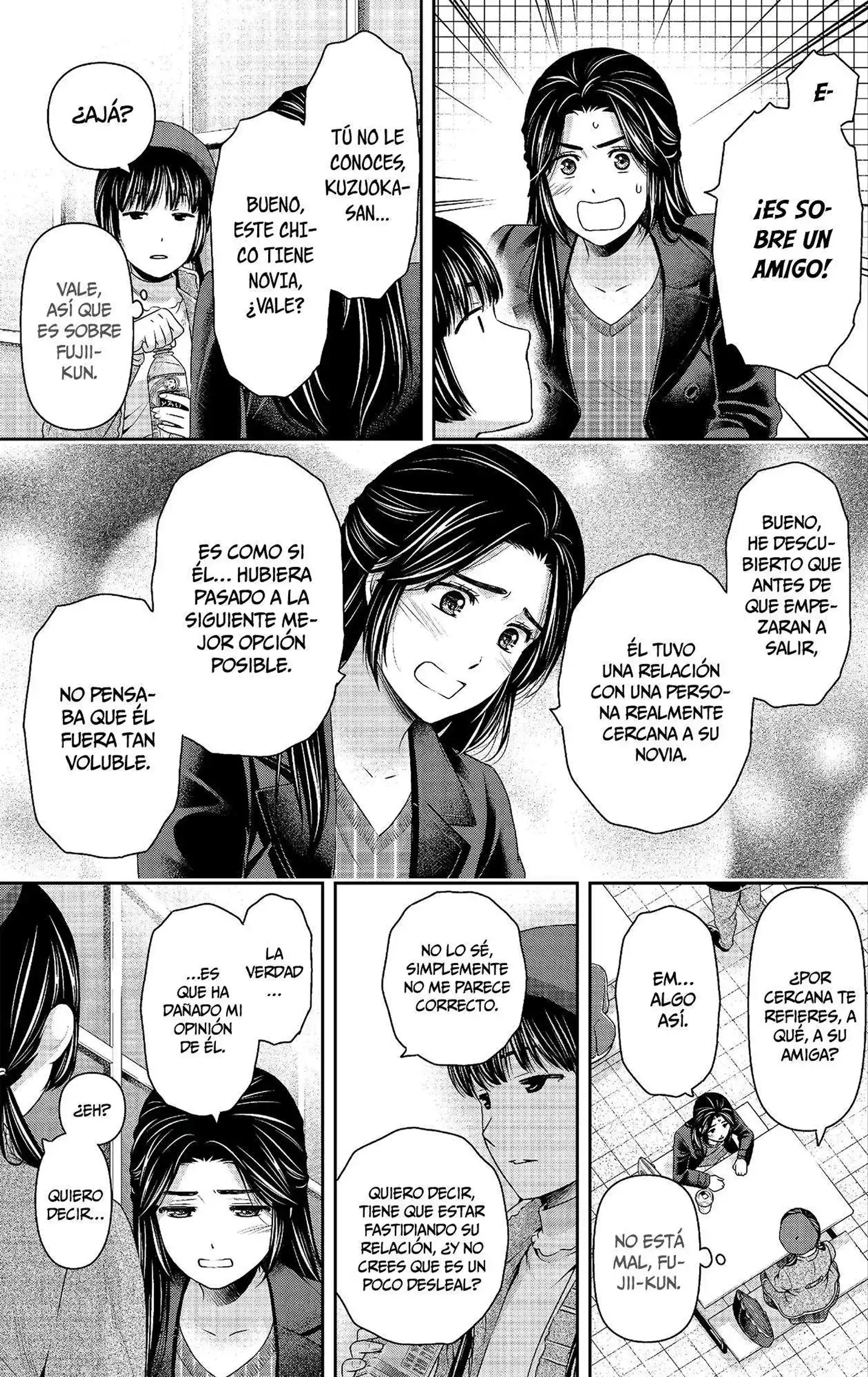 Capitulo 202 page 11