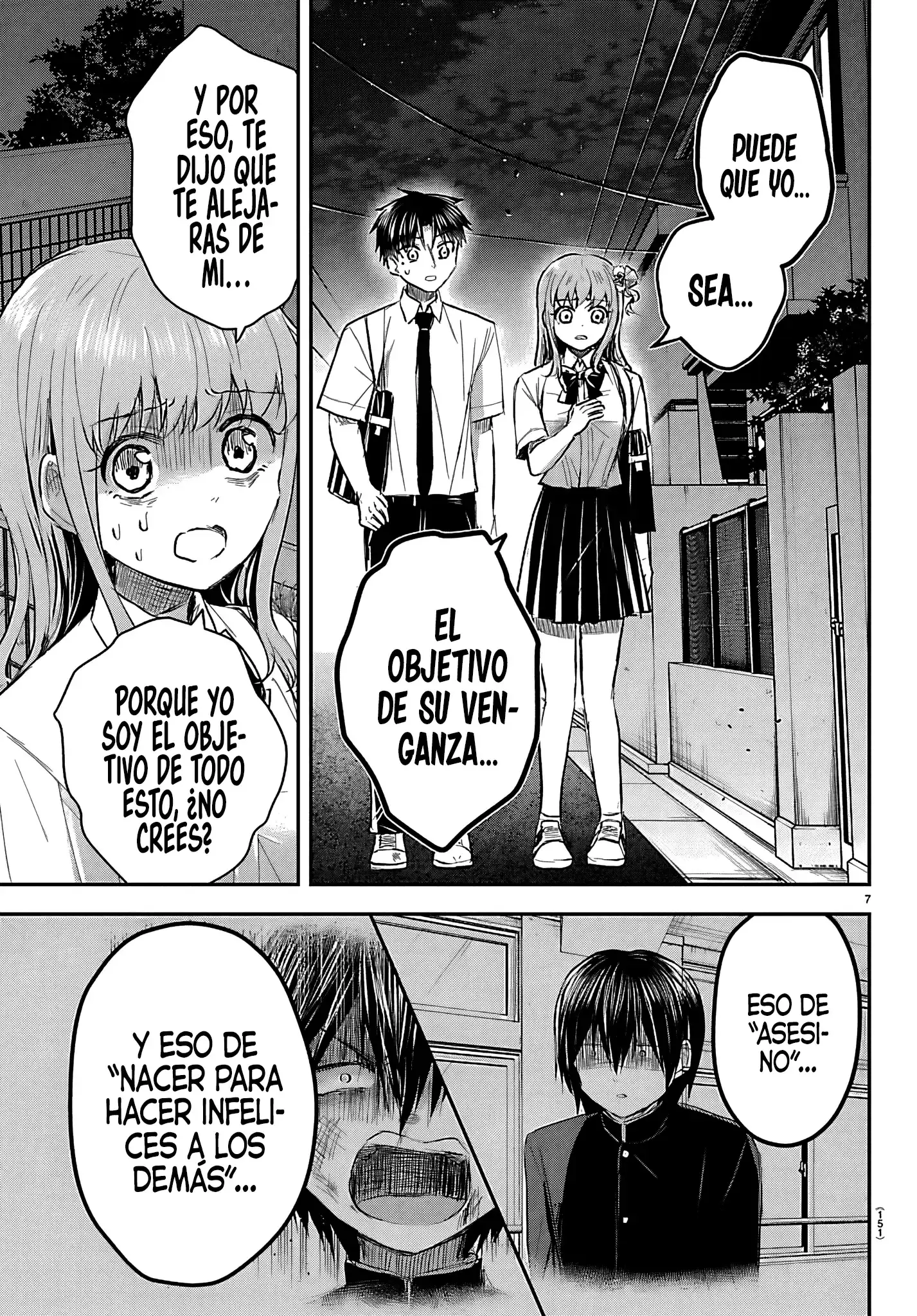 Capitulo 75 page 9