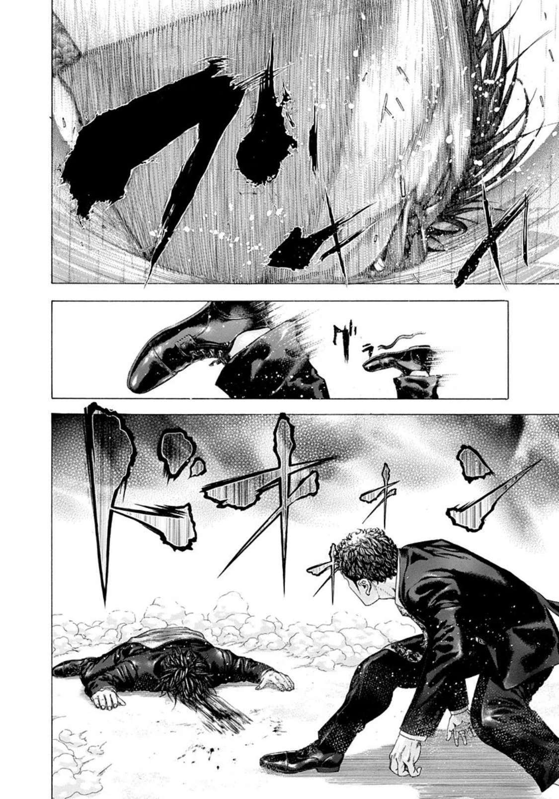 Capitulo 197 page 12