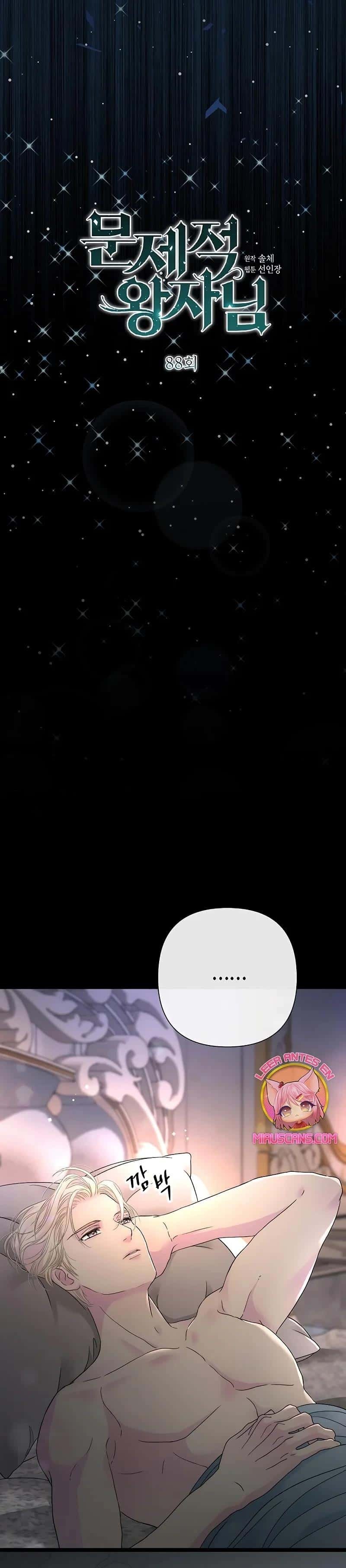 Capitulo 88 page 16
