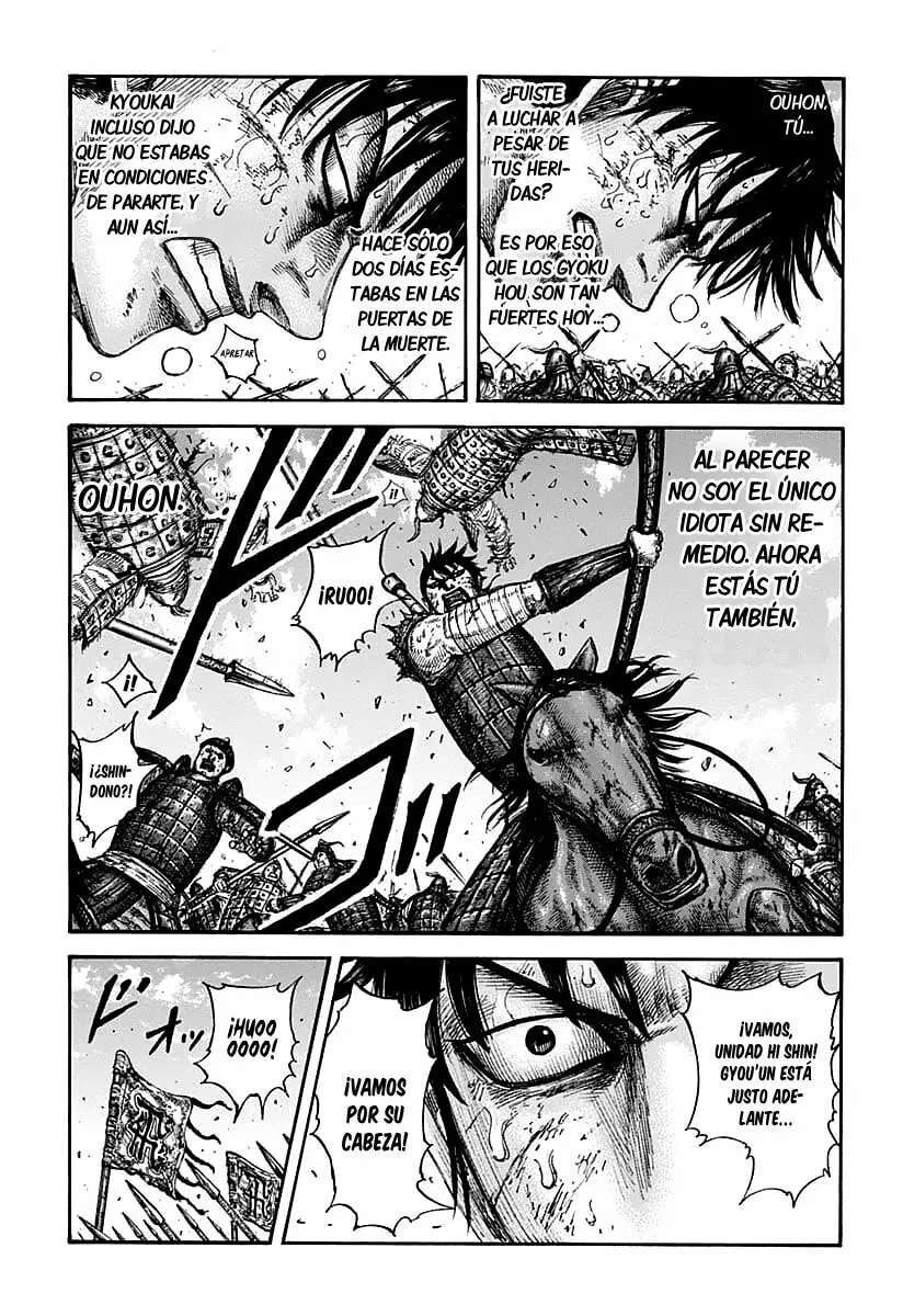 Capitulo 609 page 10