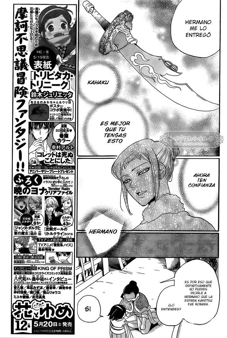 Capitulo 10 page 23