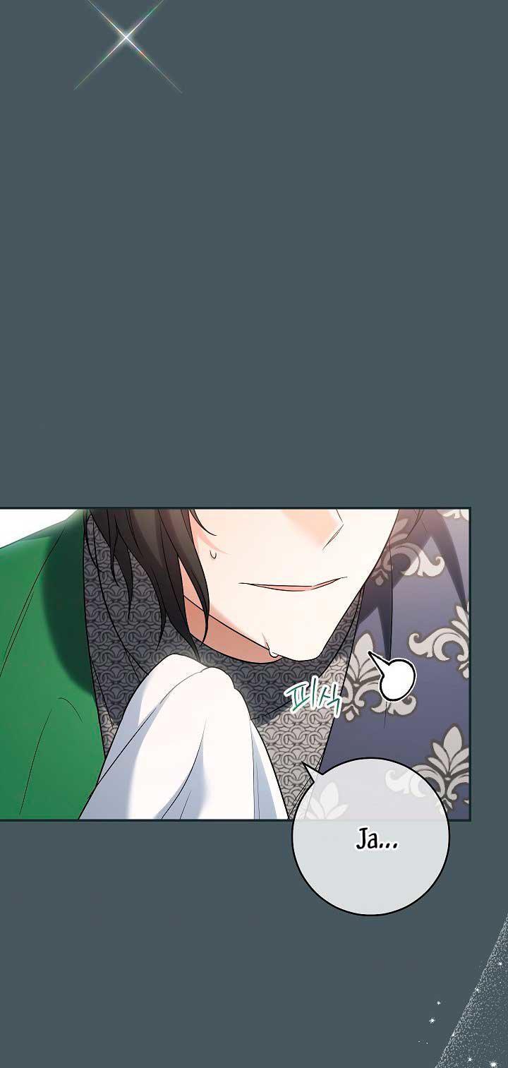 Capitulo 42 page 31