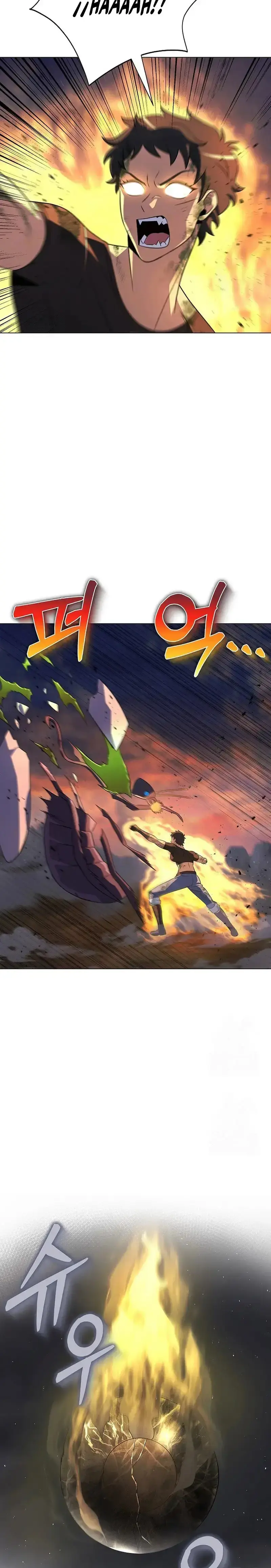 Capitulo 125 page 16