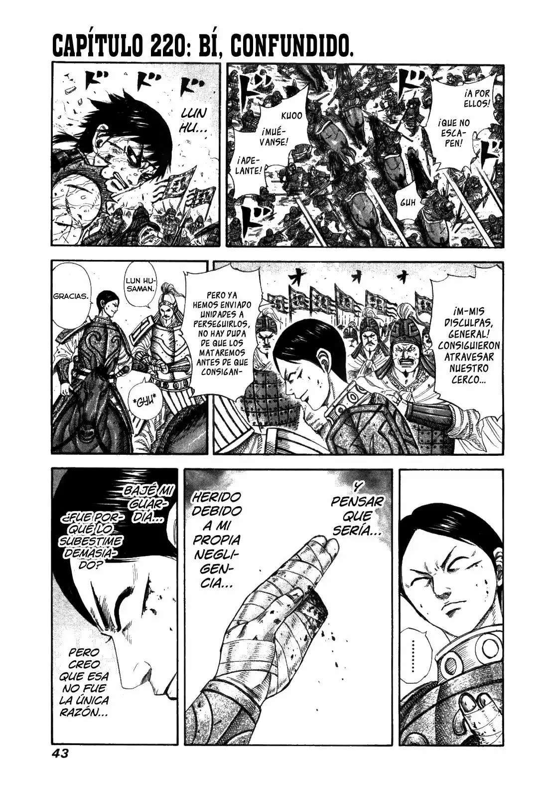 Capitulo 220 page 1