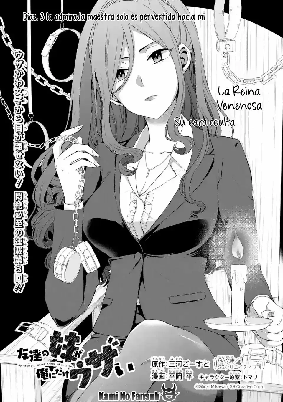 Capitulo 3 page 3