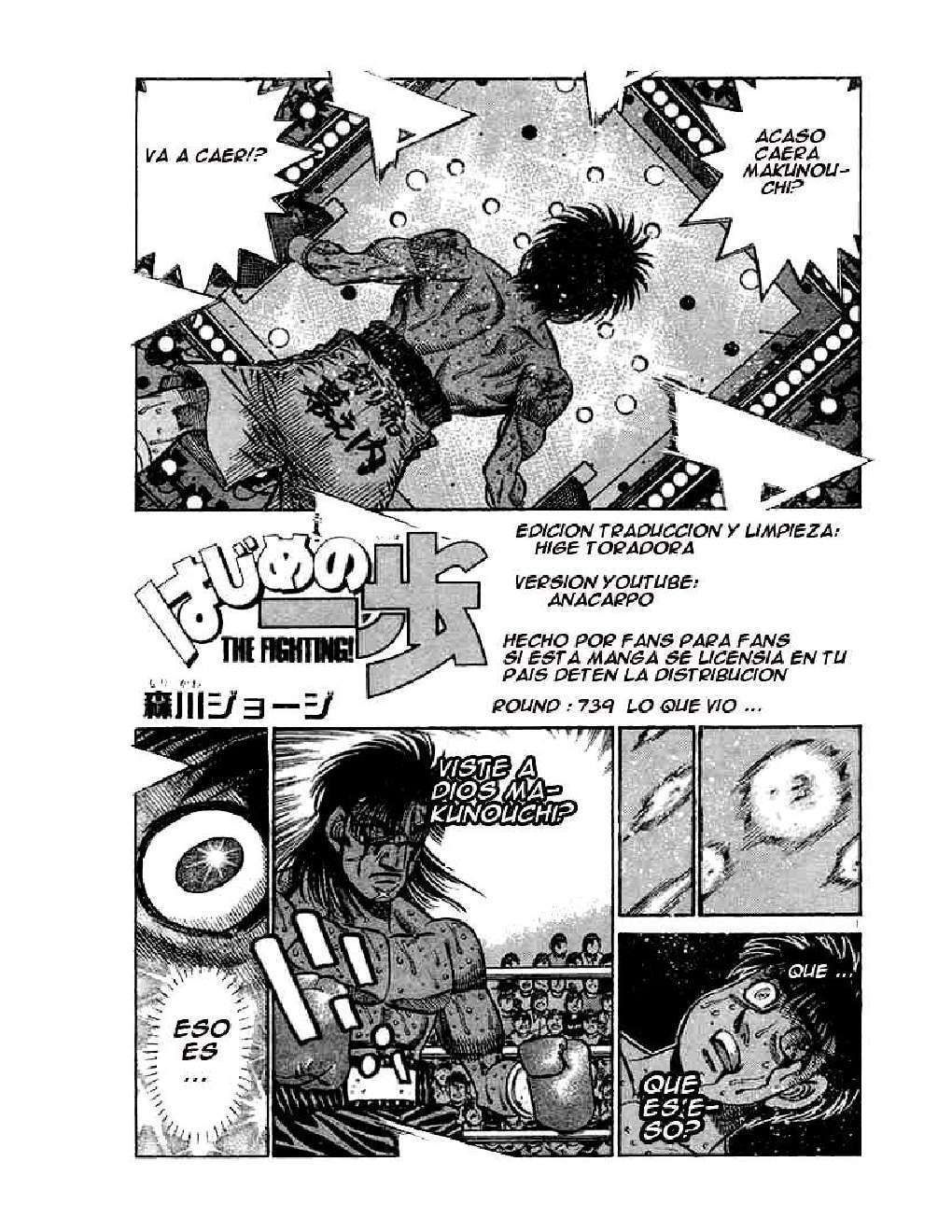 Capitulo 739 page 1