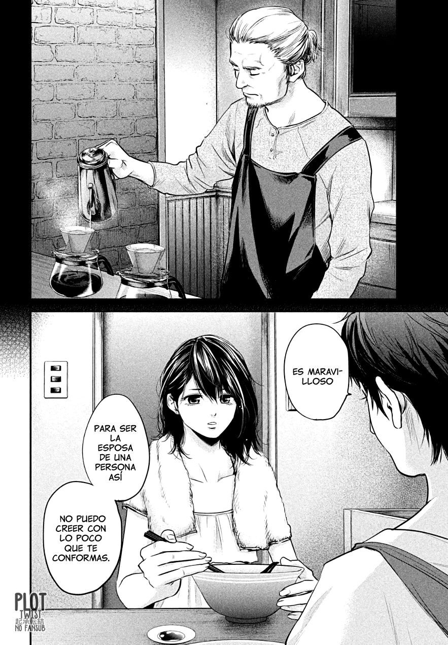 Capitulo 44 page 14