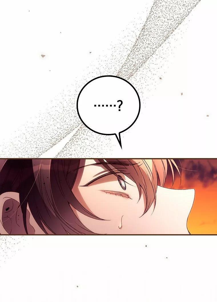 Capitulo 41 page 48