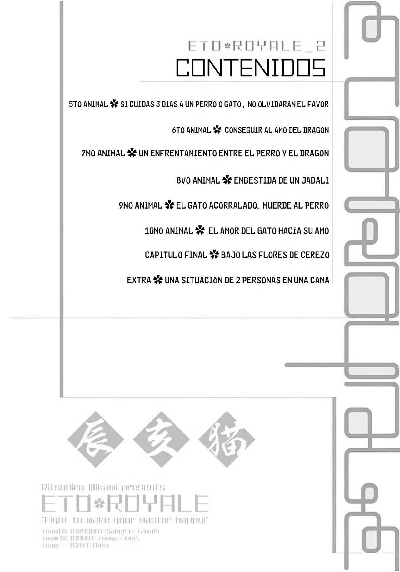 Capitulo 5 page 3