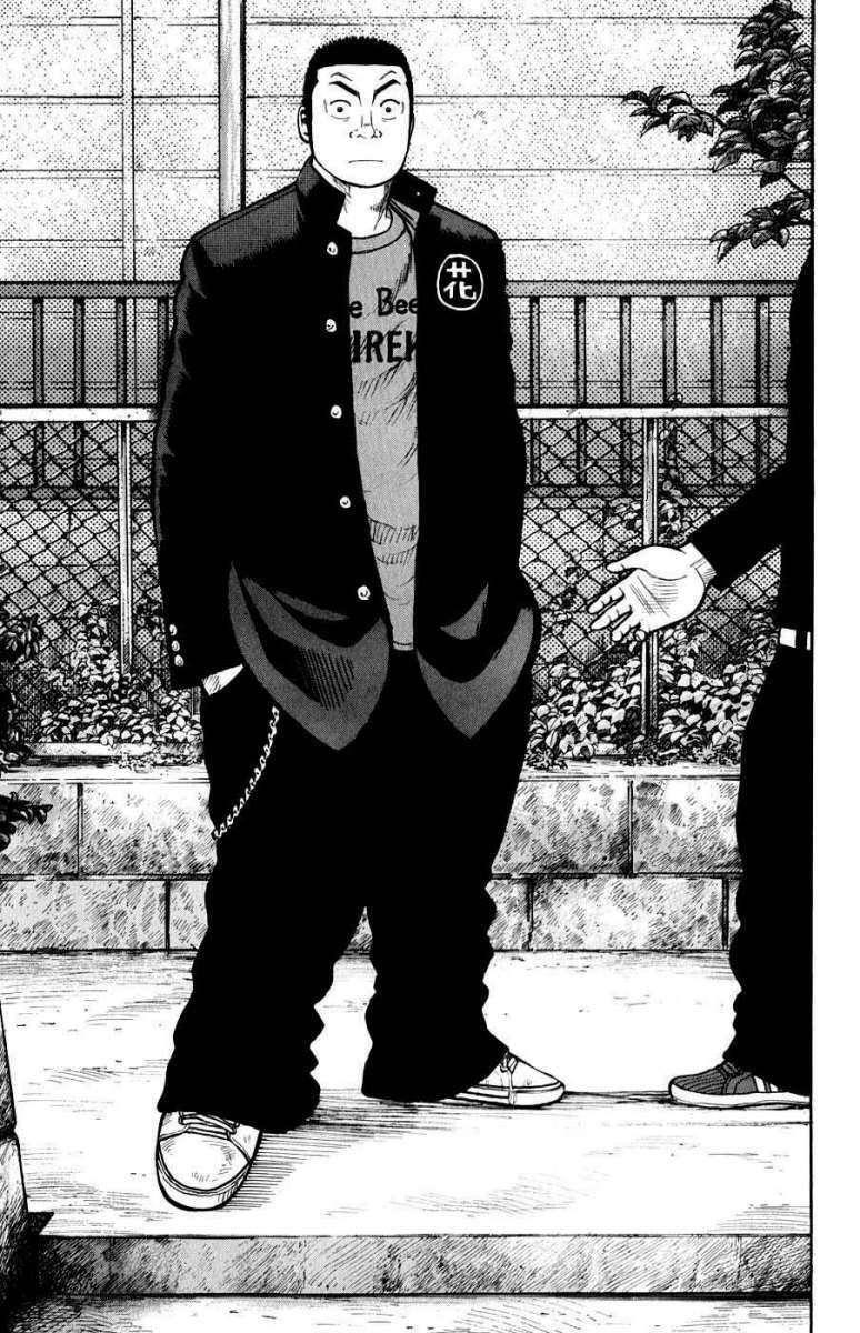 Capitulo 58 page 44