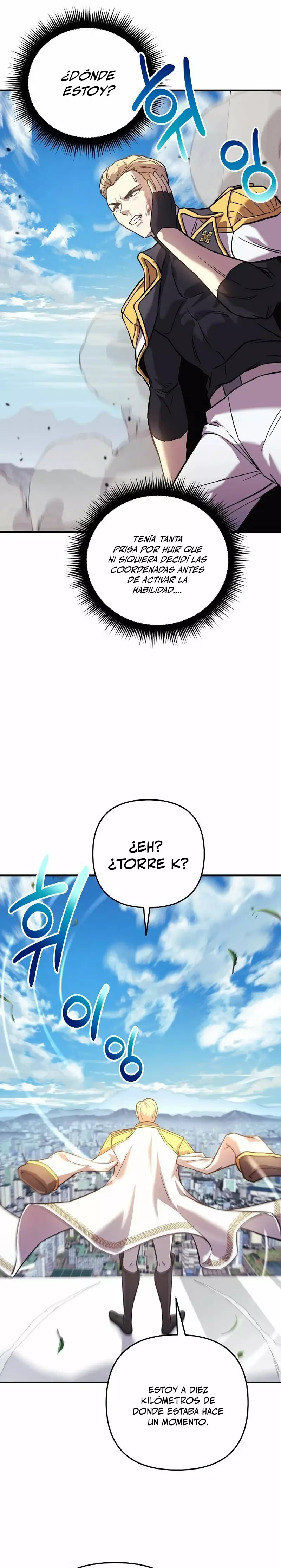 Capitulo 96 page 26