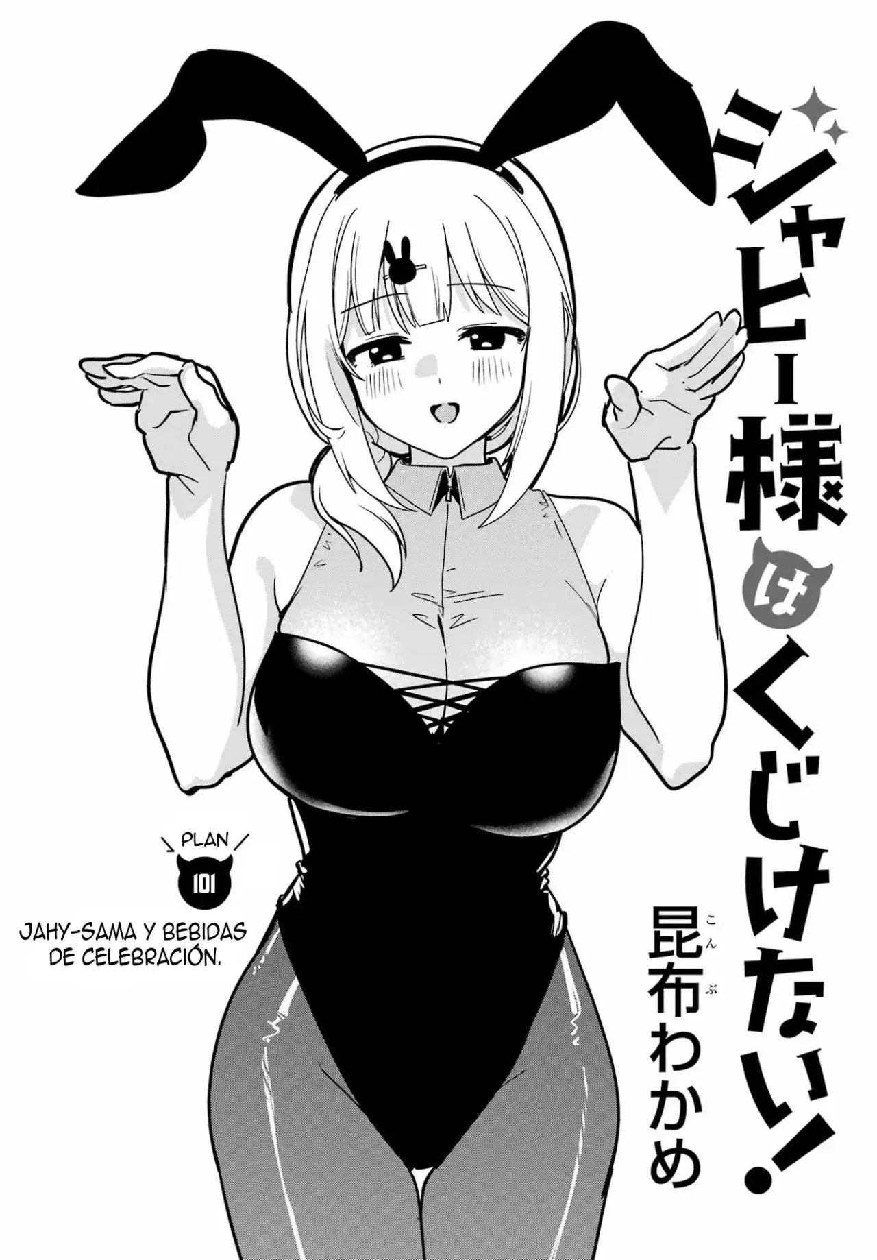 Capitulo 101 page 3