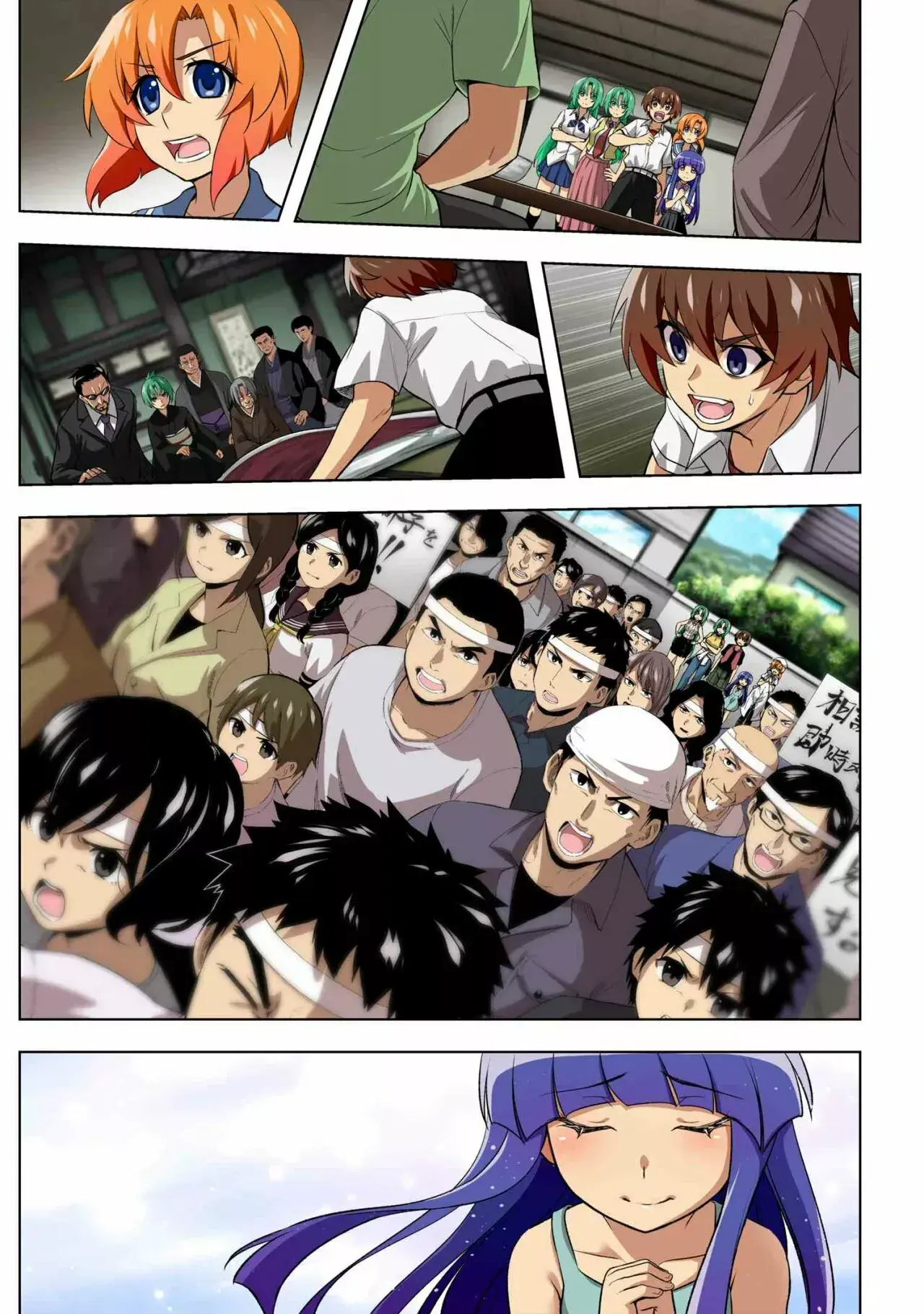 Capitulo 13 page 1