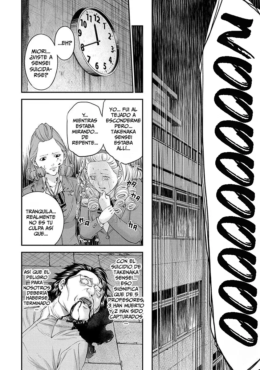 Capitulo 17 page 22
