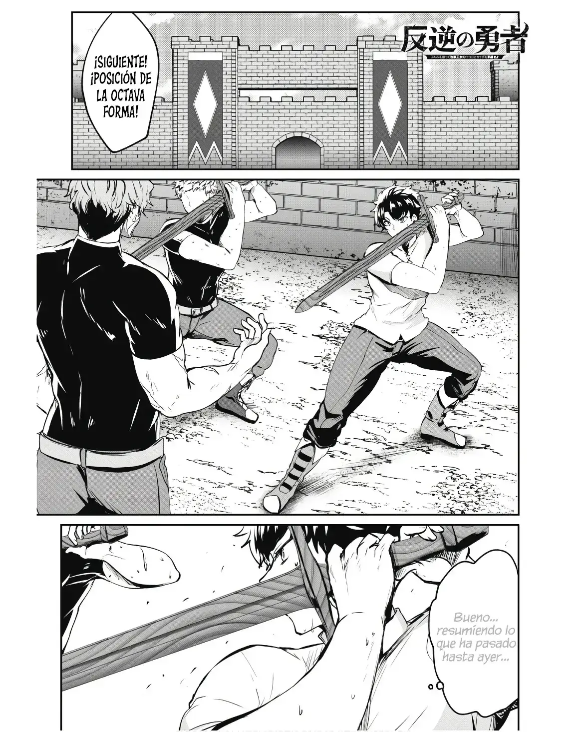 Capitulo 9 page 5