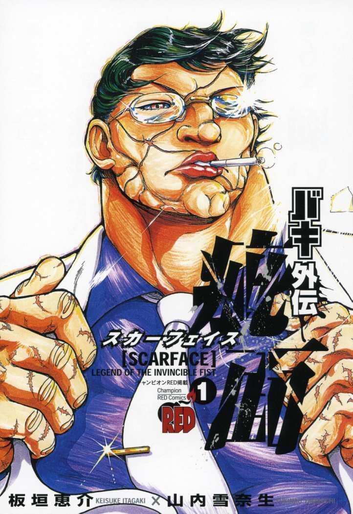 Capitulo 1 page 5