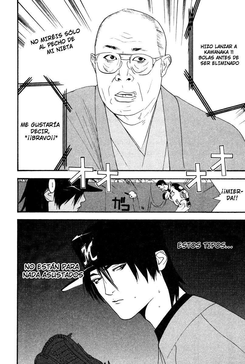 Capitulo 160 page 25