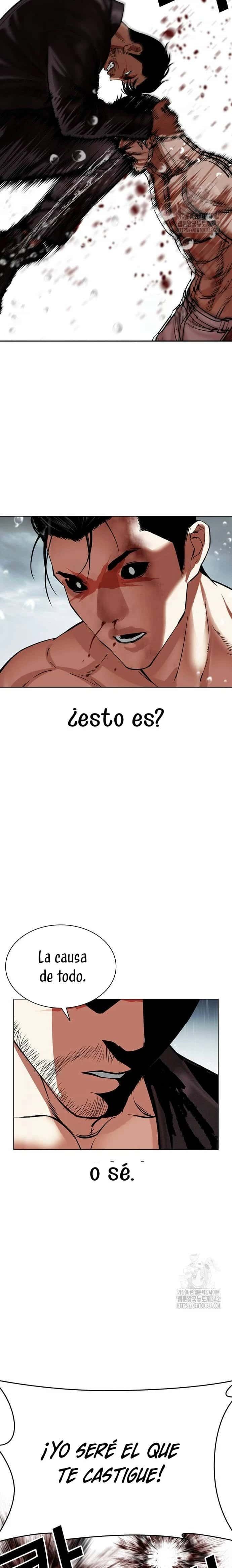 Capitulo 507 page 17