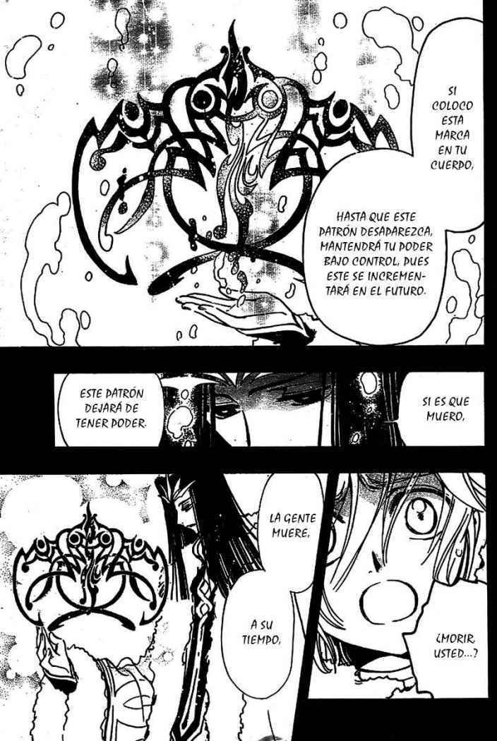 Capitulo 160 page 17