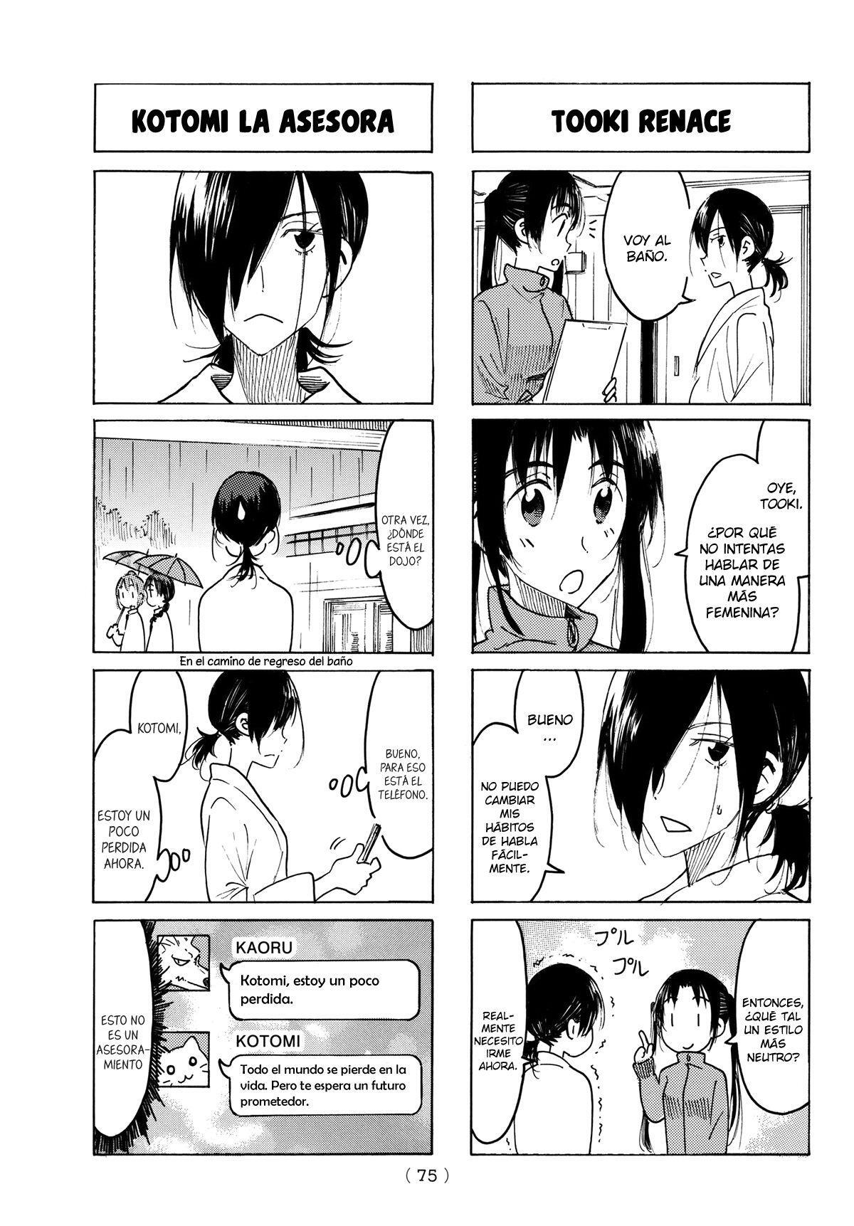 Capitulo 473 page 4