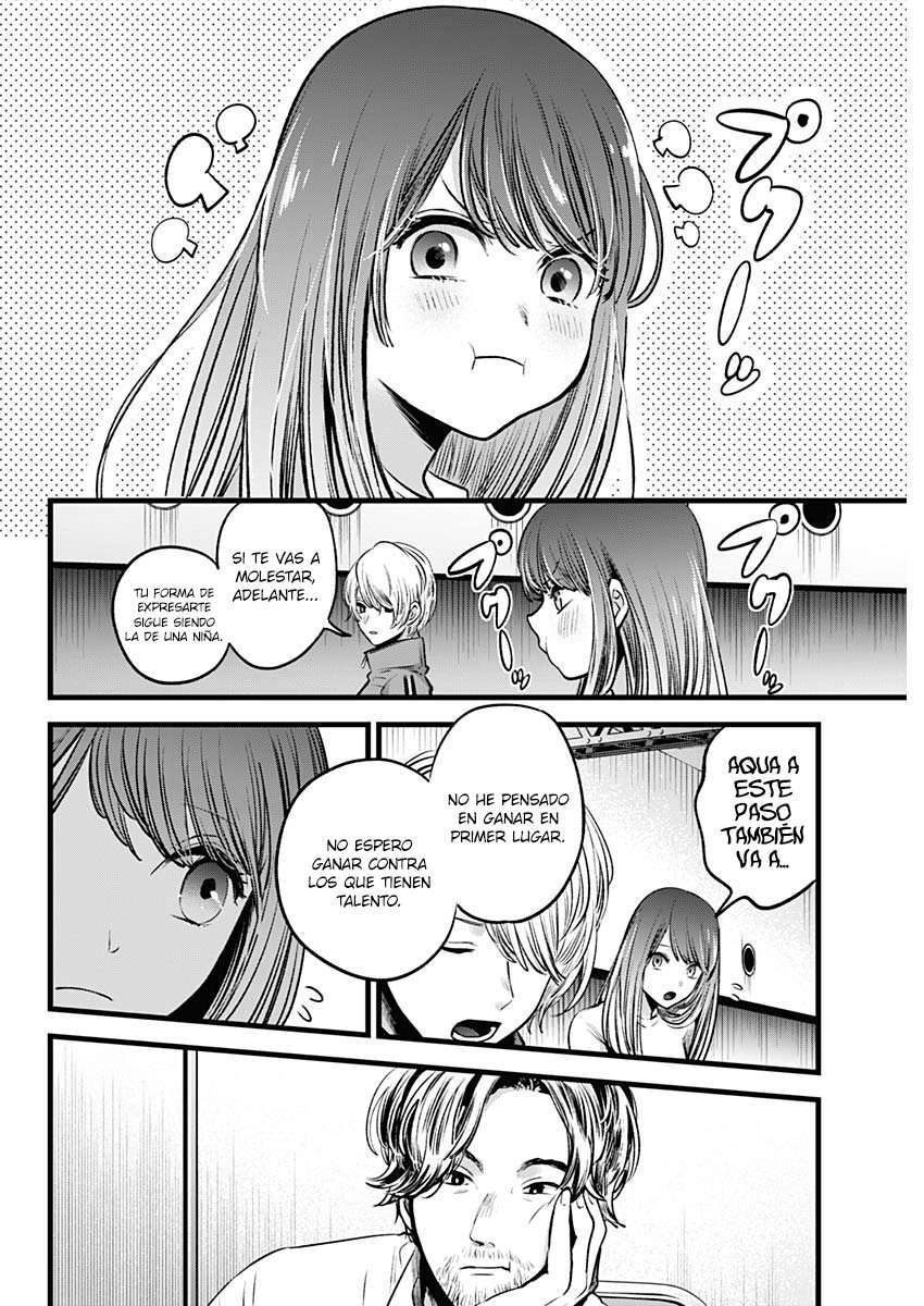 Capitulo 43 page 9
