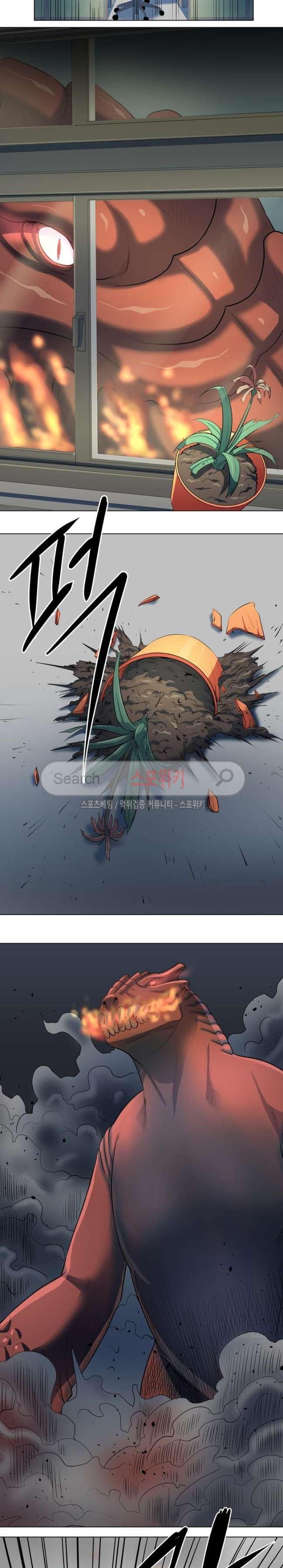 Capitulo 42 page 4