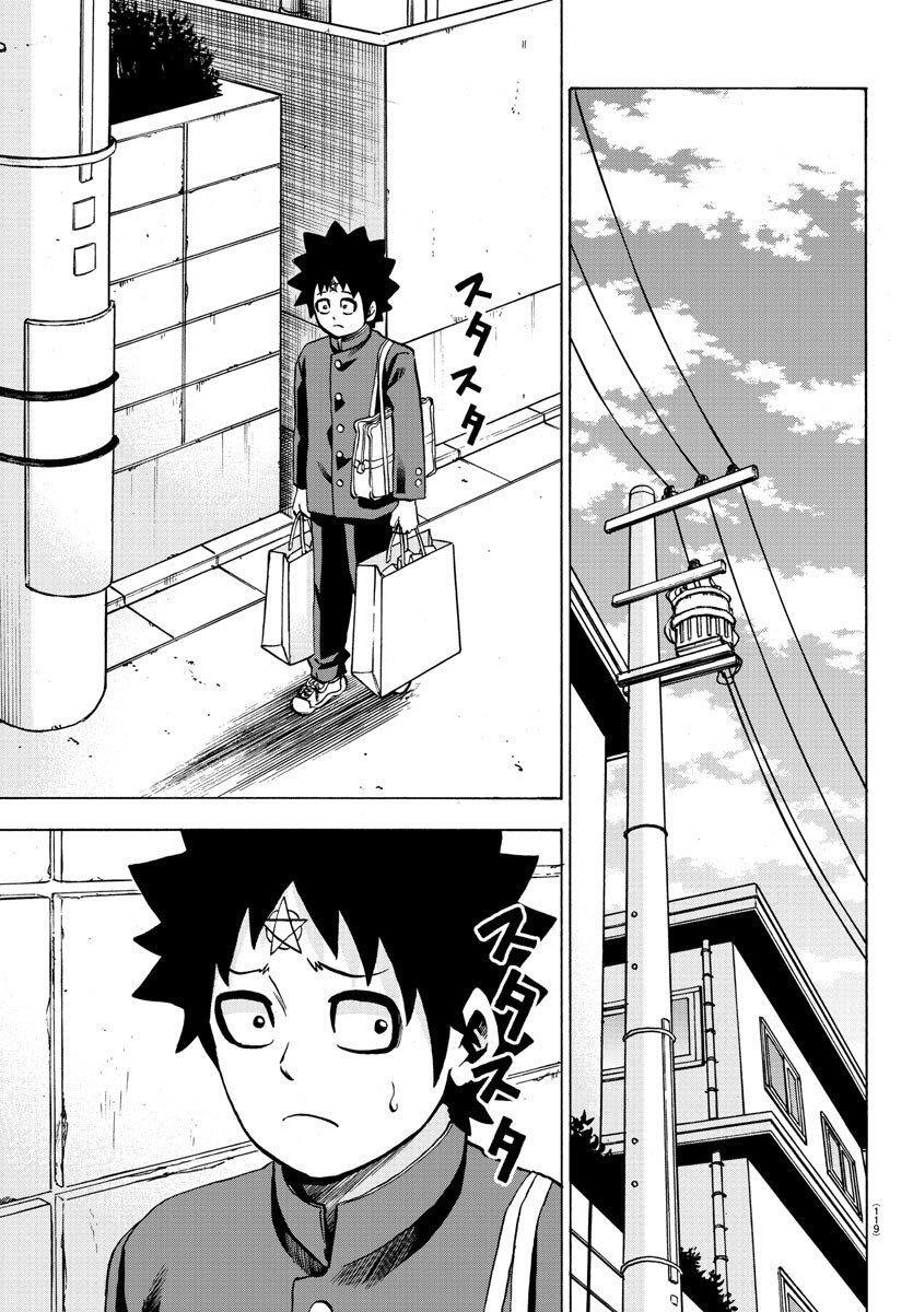 Capitulo 133 page 15