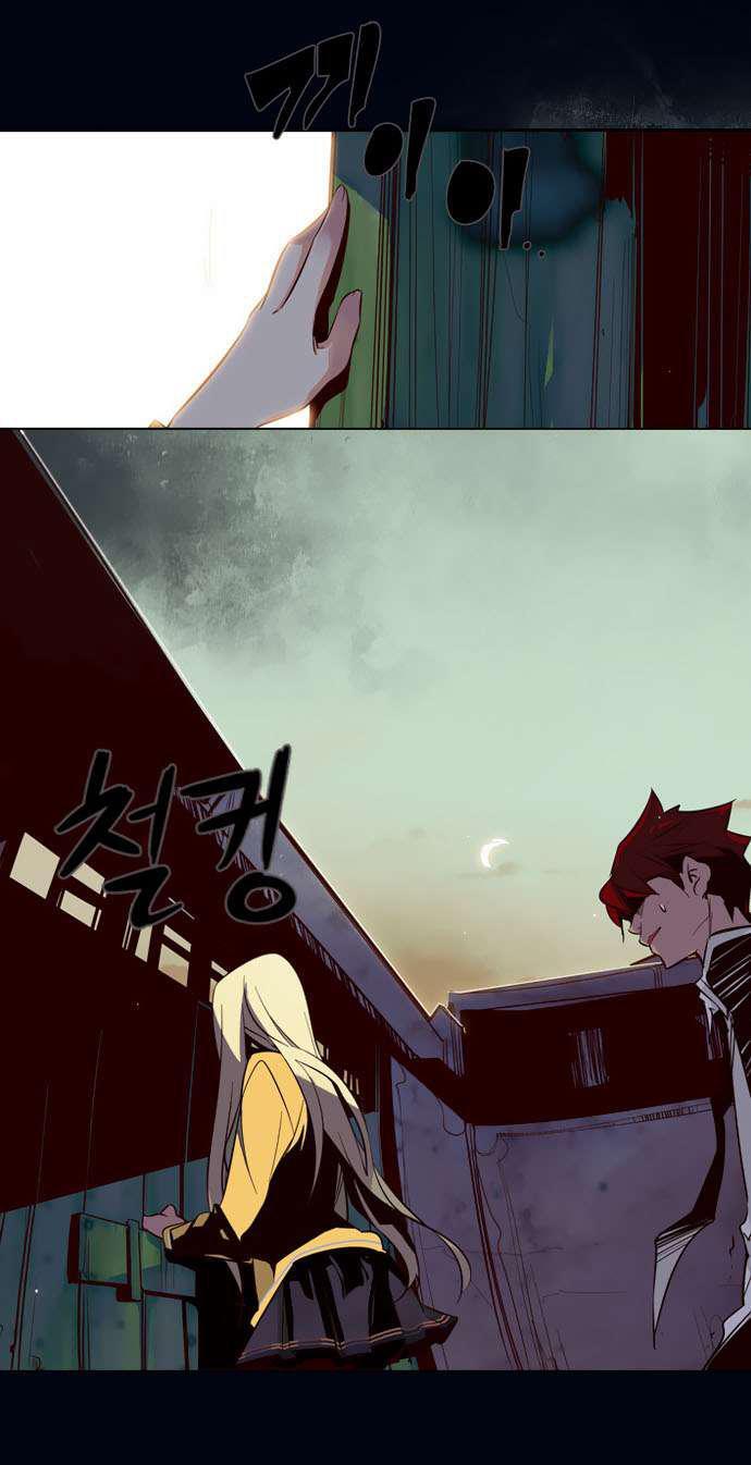 Capitulo 26 page 19