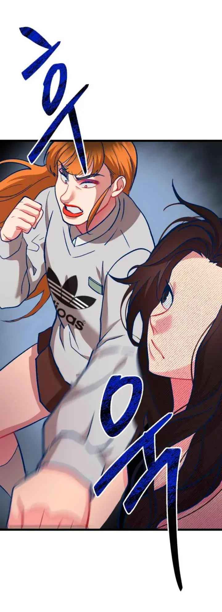 Capitulo 4 page 112