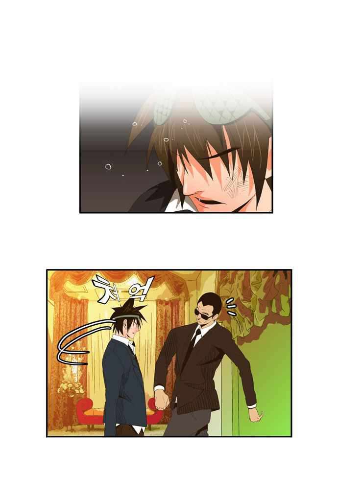 Capitulo 51 page 28