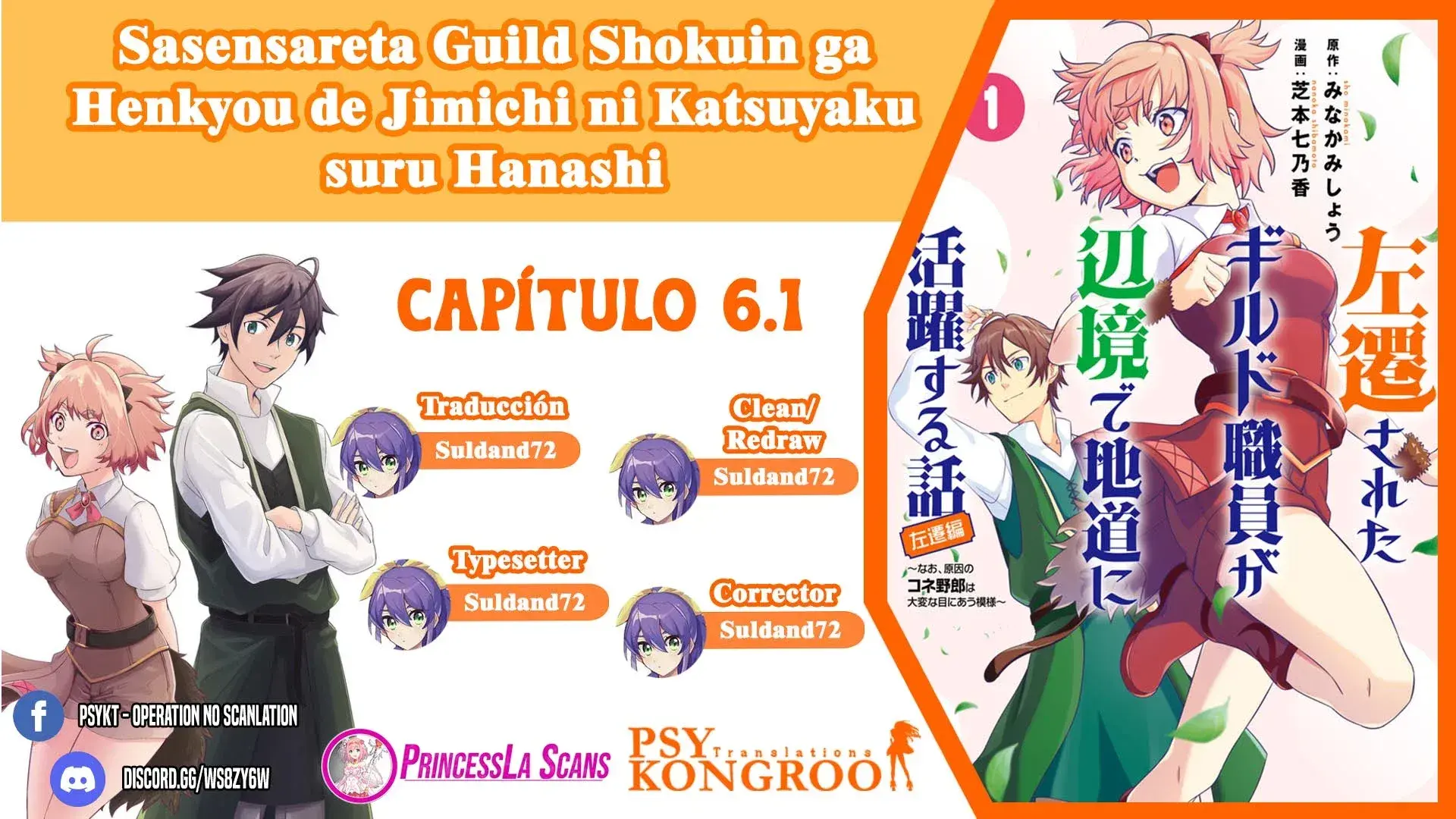 Capitulo 6.10 page 1