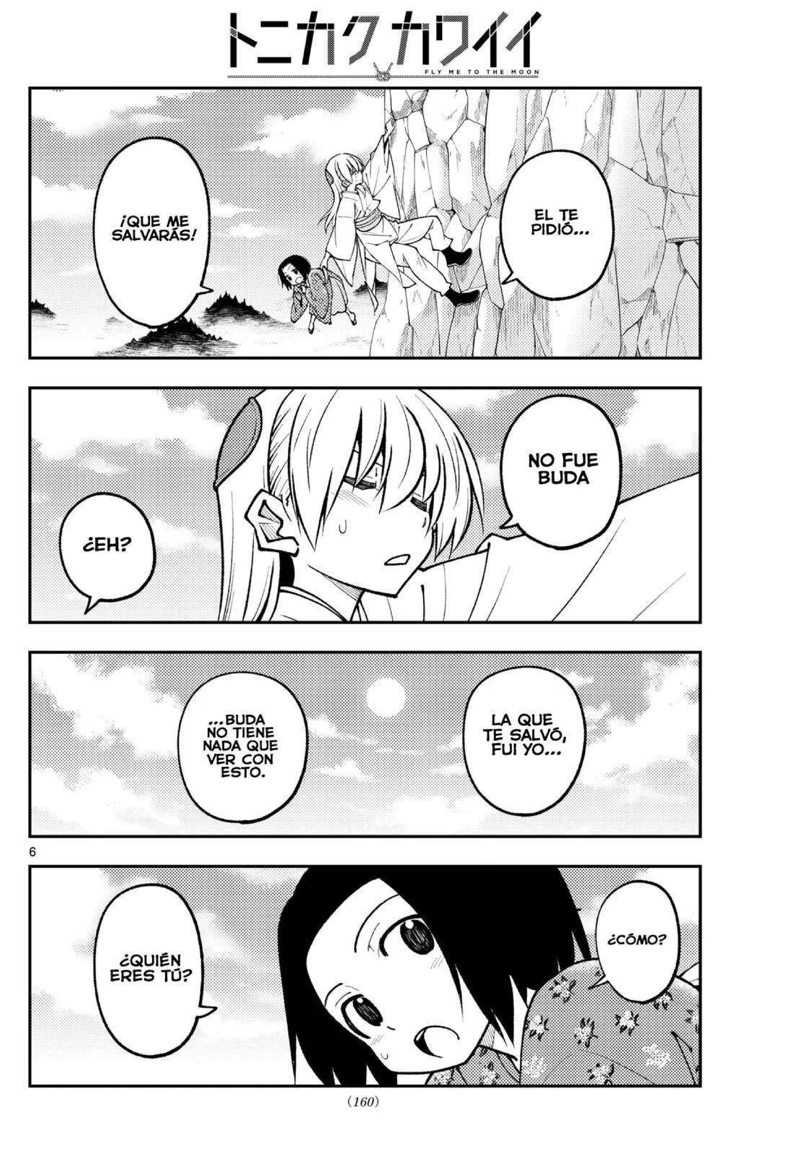 Capitulo 249 page 7