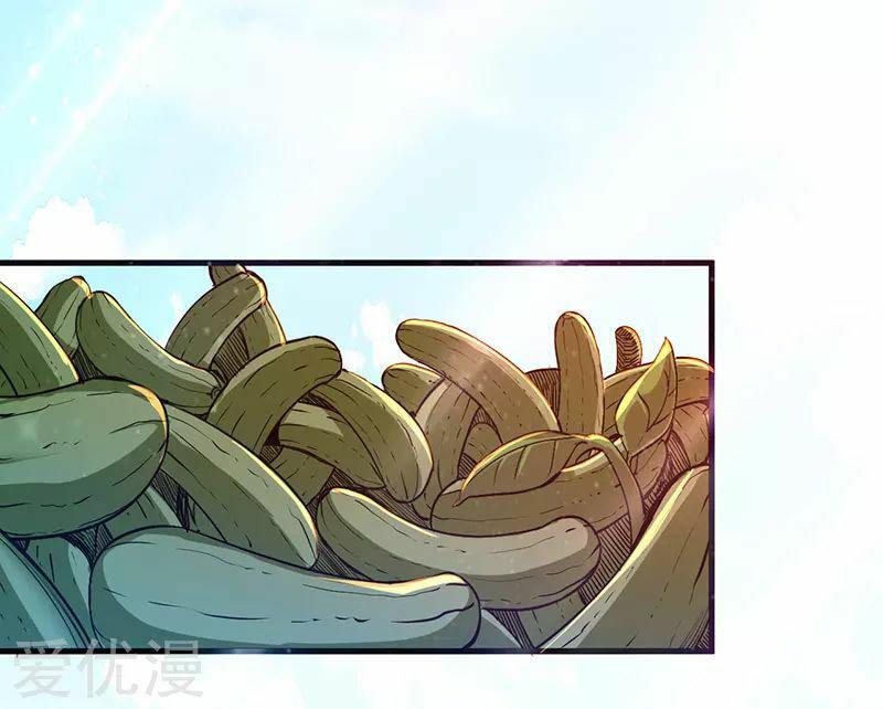 Capitulo 3 page 12