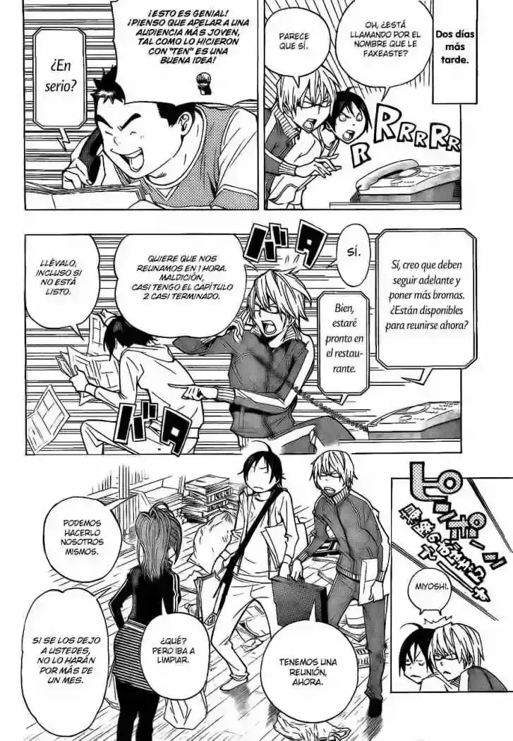 Capitulo 62 page 17