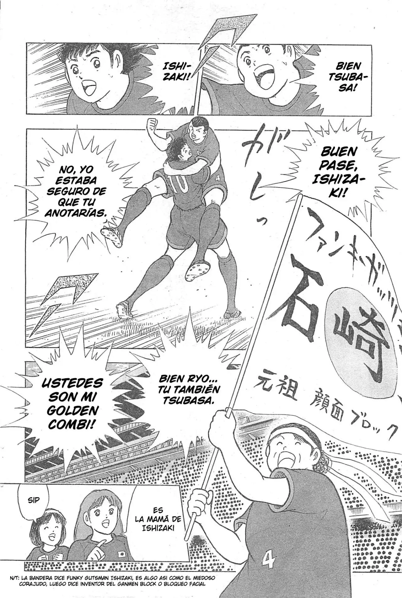Capitulo 17 page 7