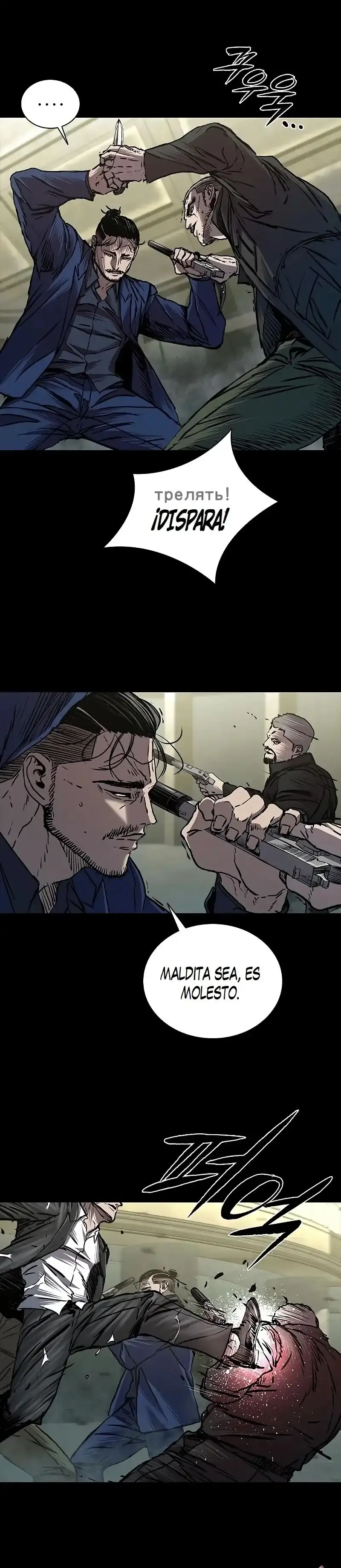 Capitulo 185 page 36