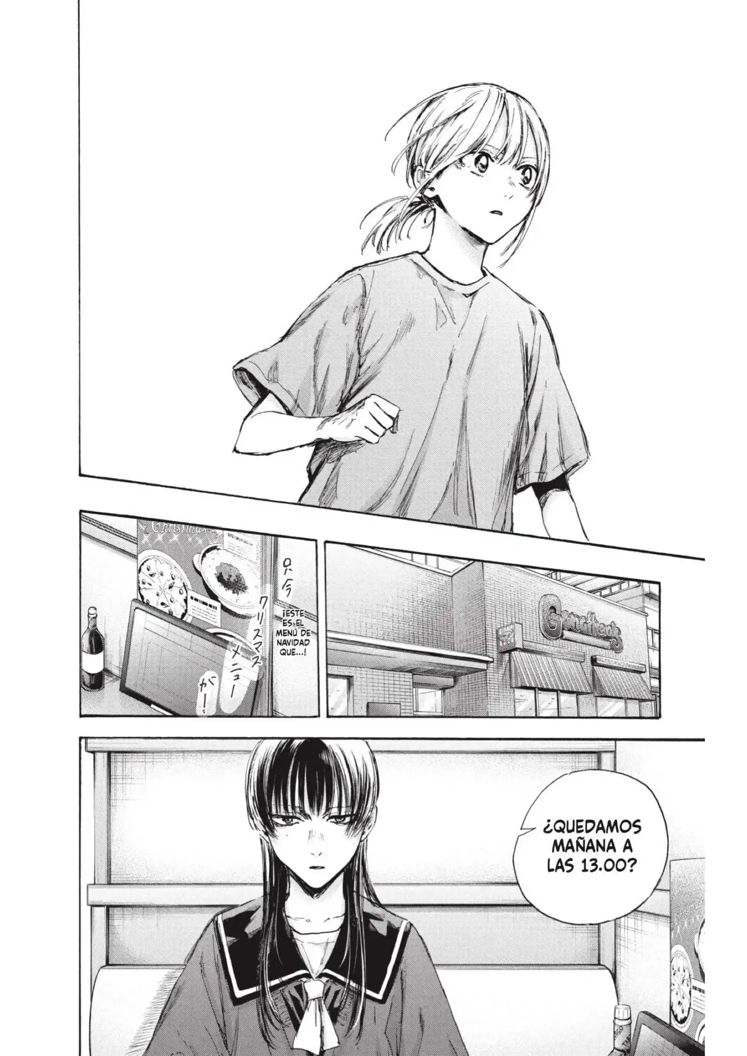 Capitulo 93 page 10