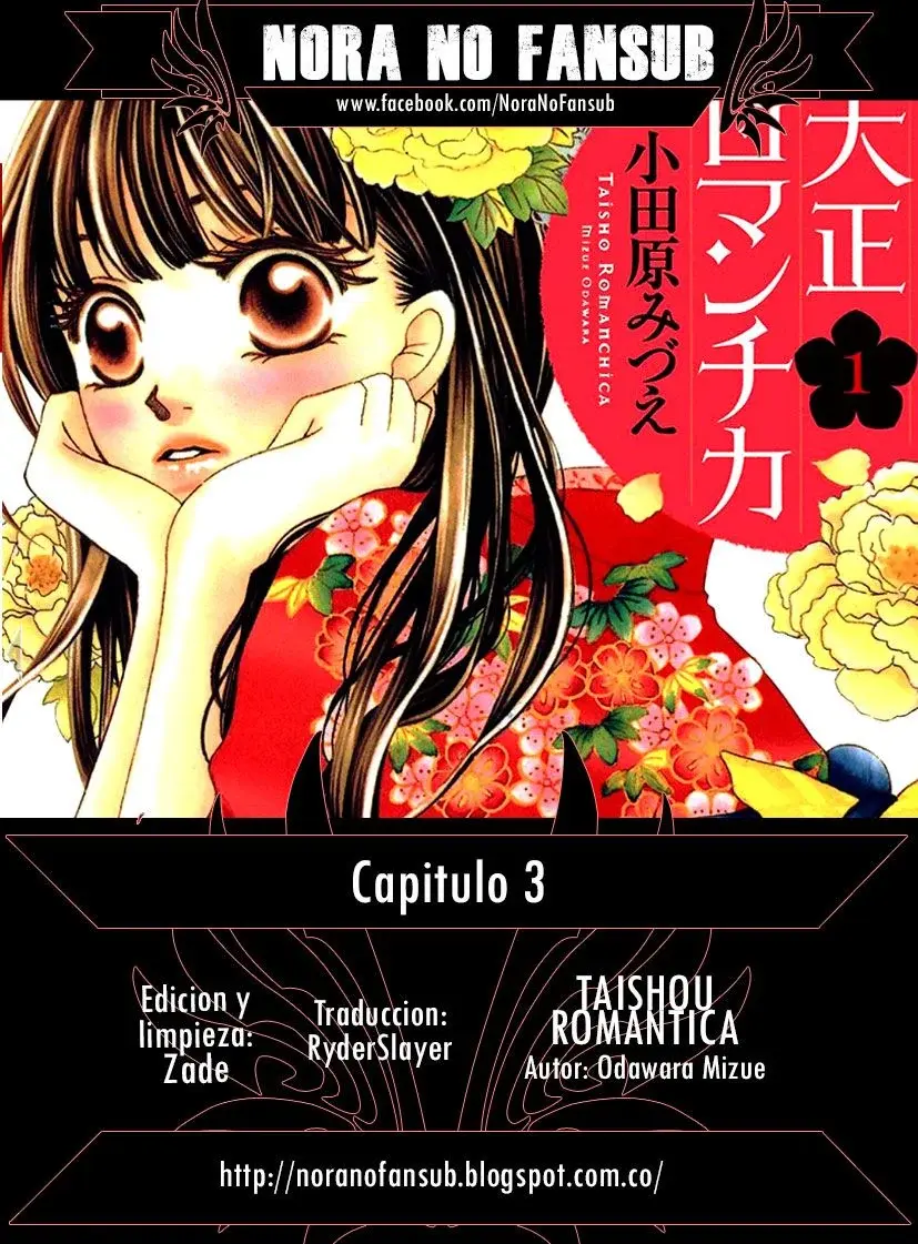 Capitulo 3 page 1