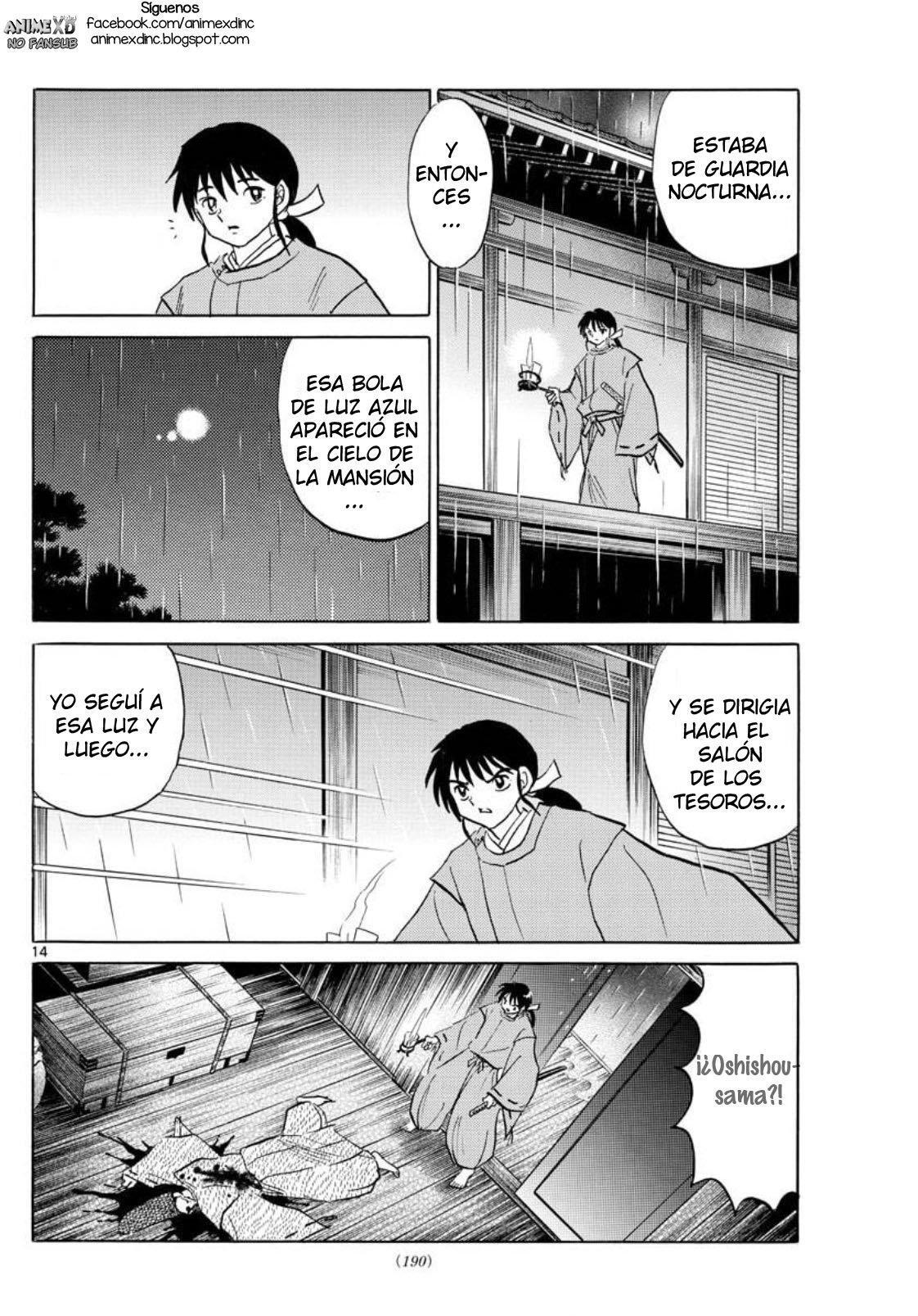 Capitulo 122 page 16