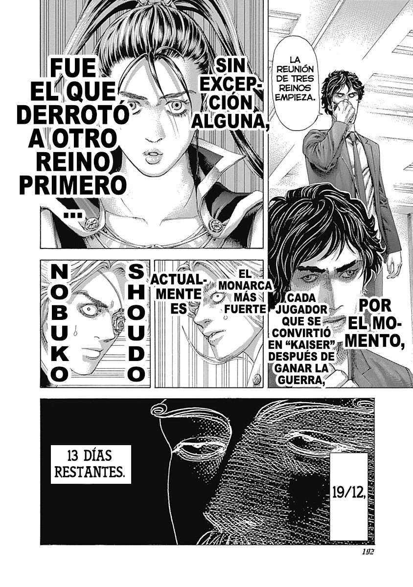 Capitulo 394 page 17