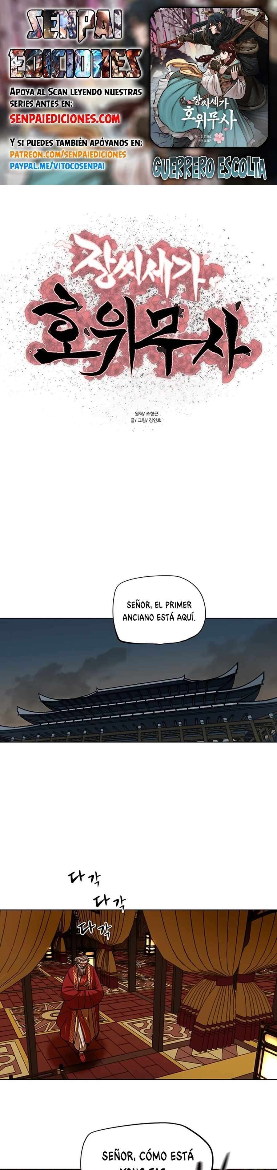 Capitulo 103 page 1