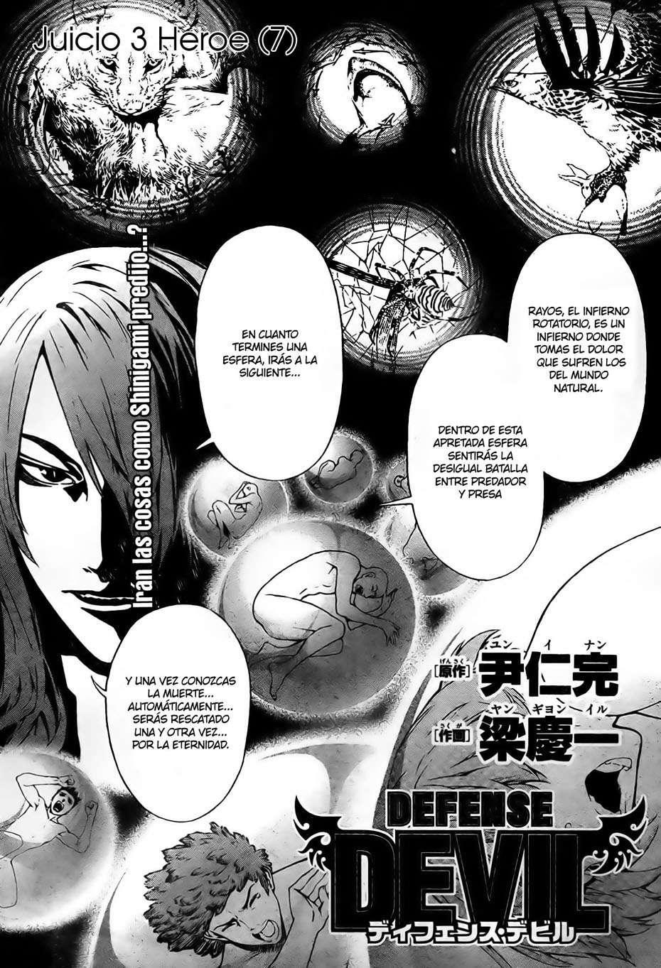 Capitulo 13 page 1