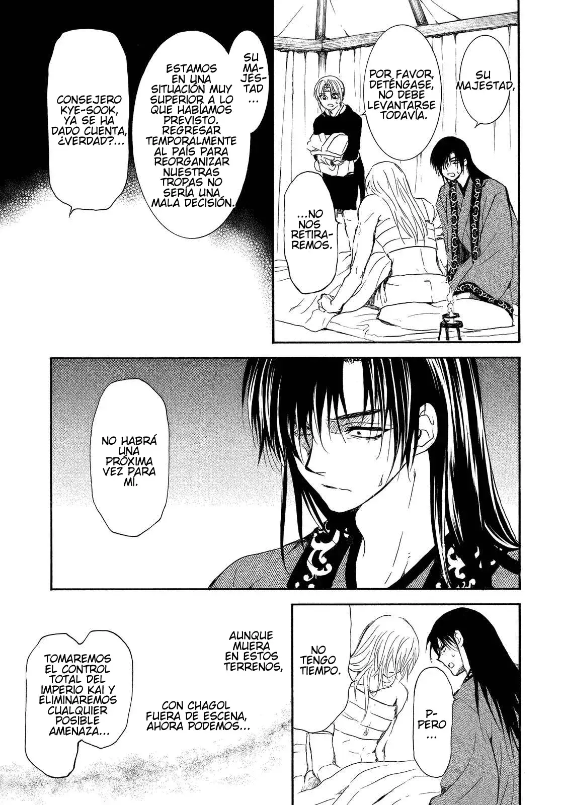 Capitulo 256 page 19