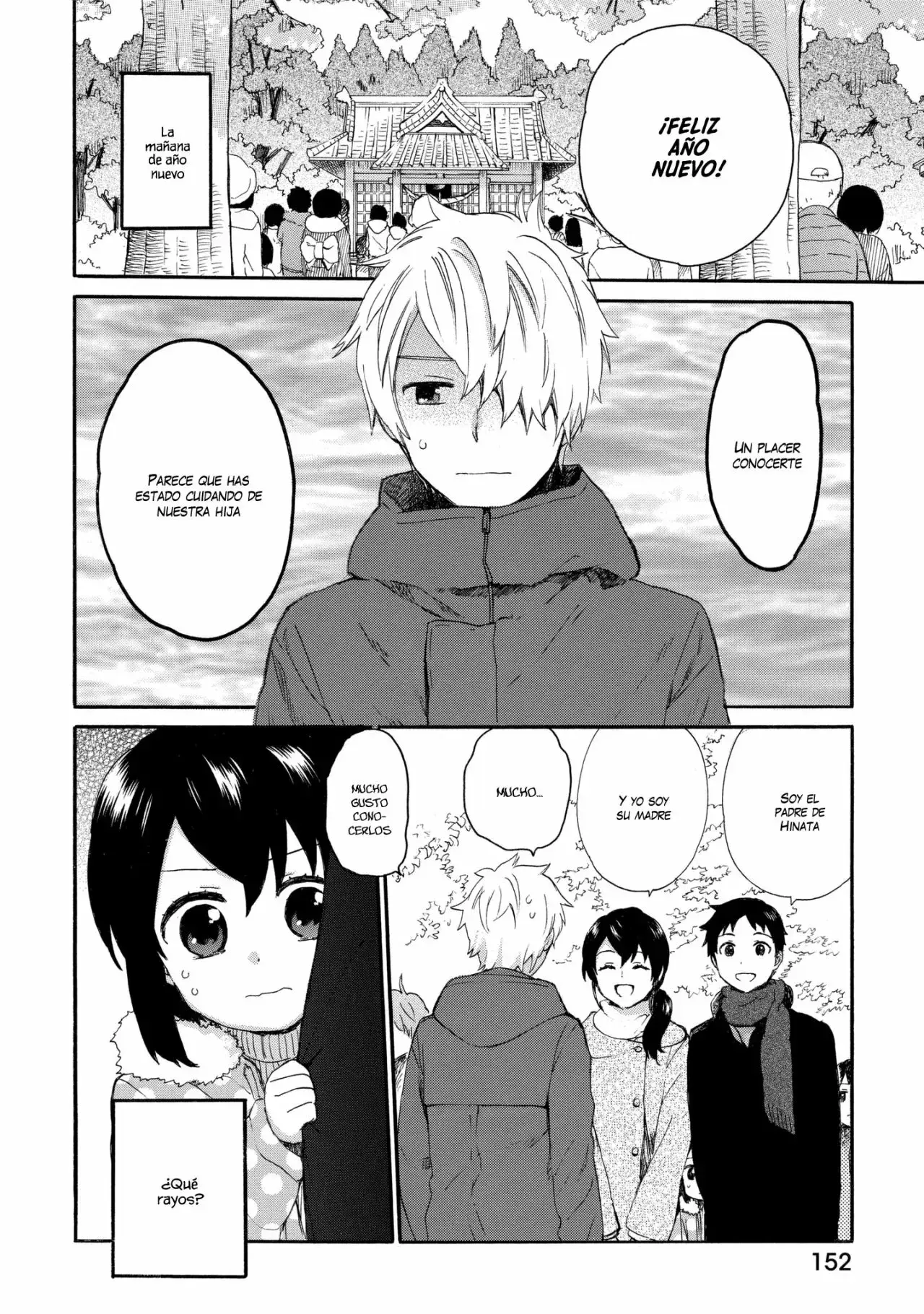 Capitulo 43 page 3