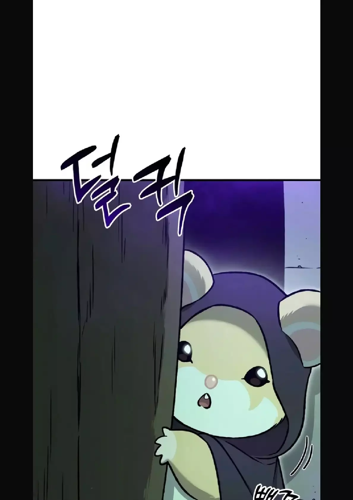 Capitulo 101 page 78
