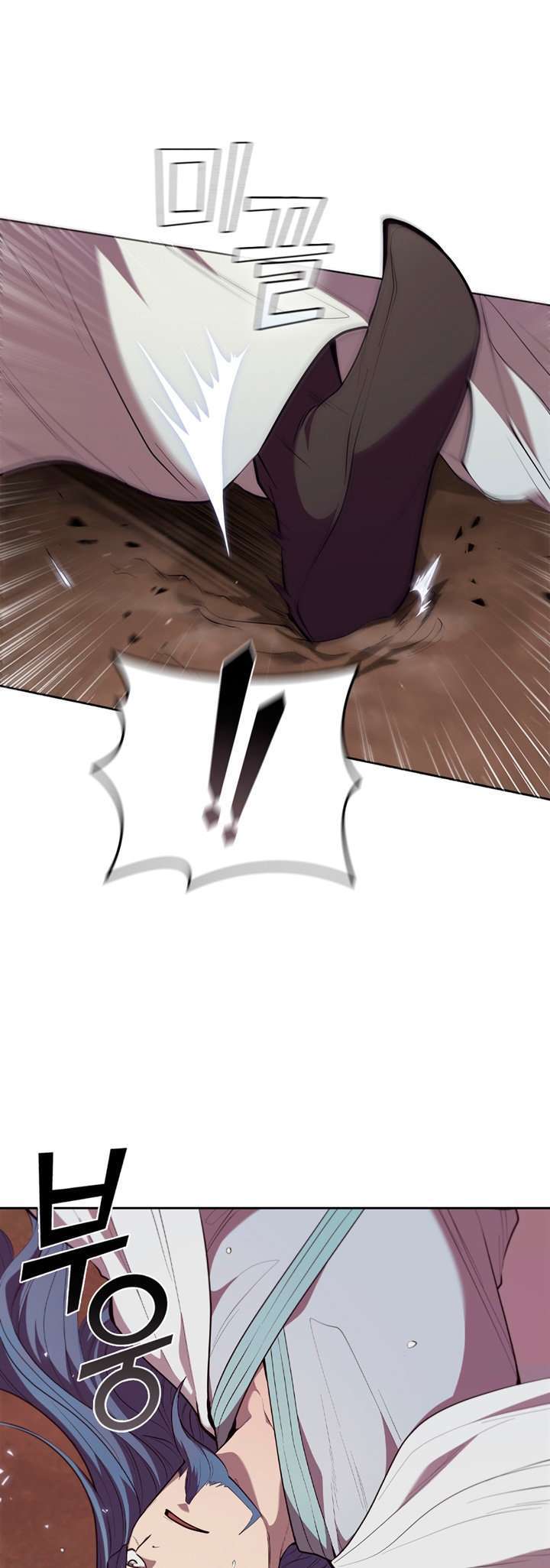 Capitulo 18 page 57