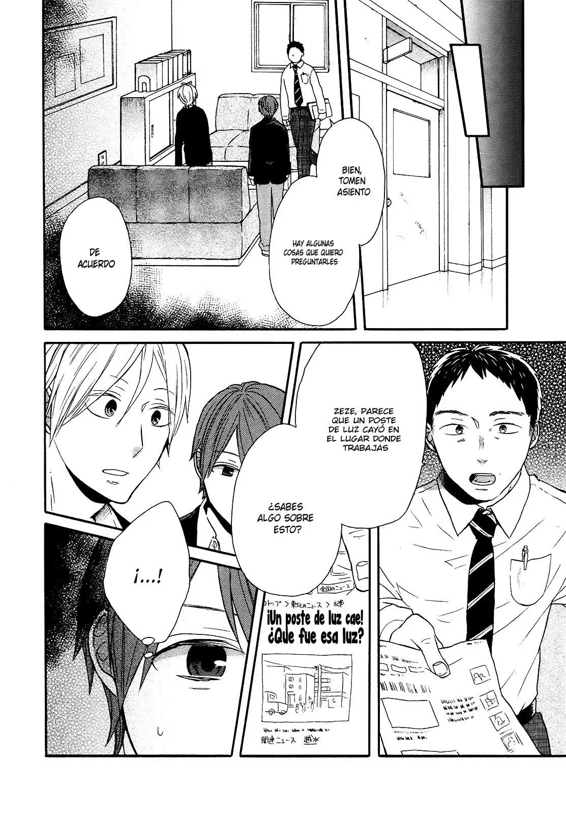 Capitulo 49 page 17